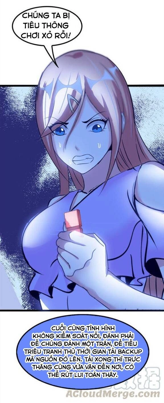 Đại Thiên Tài Bất Khả Chiến Bại Chính Là Ta Chapter 75 - 18