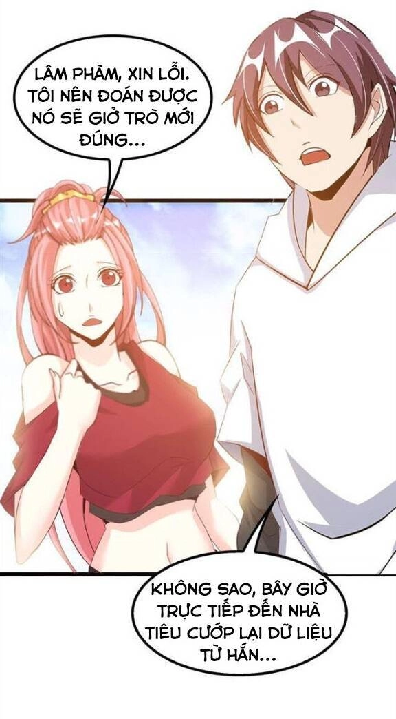 Đại Thiên Tài Bất Khả Chiến Bại Chính Là Ta Chapter 75 - 22