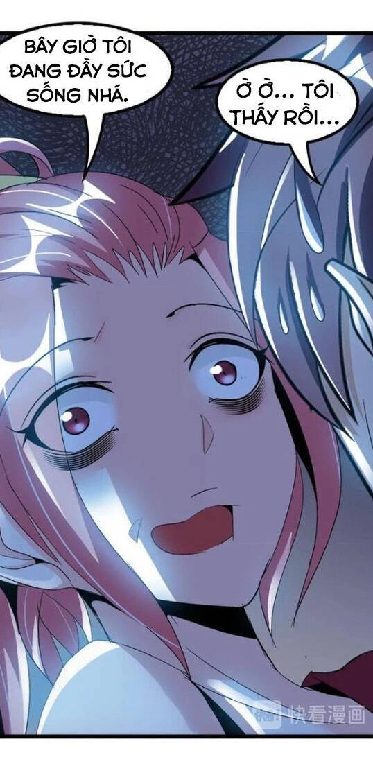 Đại Thiên Tài Bất Khả Chiến Bại Chính Là Ta Chapter 76 - 5