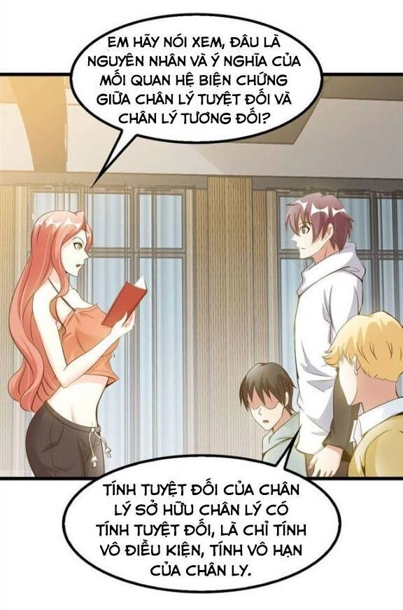 Đại Thiên Tài Bất Khả Chiến Bại Chính Là Ta Chapter 76 - 27