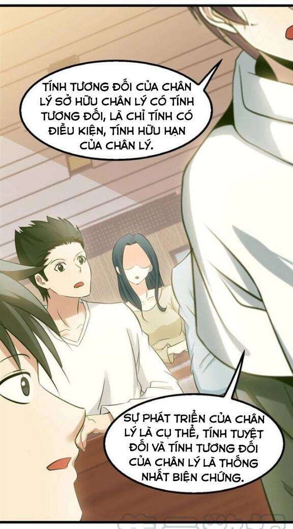 Đại Thiên Tài Bất Khả Chiến Bại Chính Là Ta Chapter 76 - 28