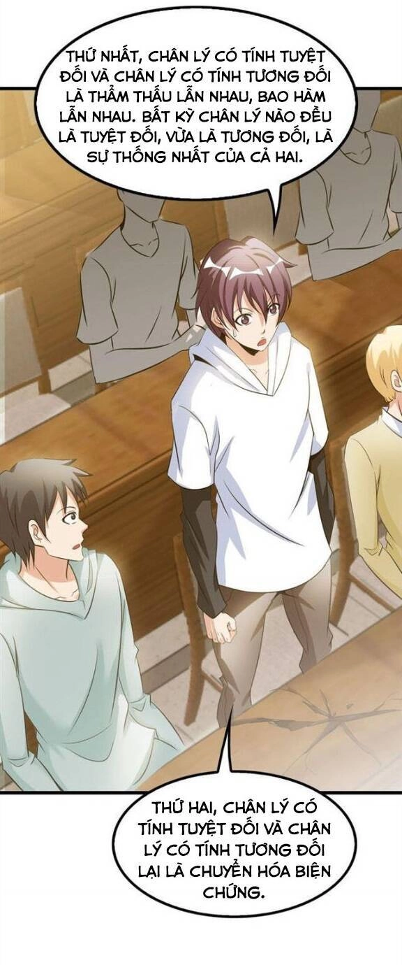 Đại Thiên Tài Bất Khả Chiến Bại Chính Là Ta Chapter 76 - 29