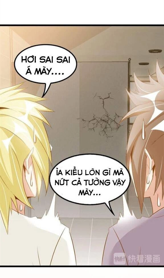 Đại Thiên Tài Bất Khả Chiến Bại Chính Là Ta Chapter 77 - 25