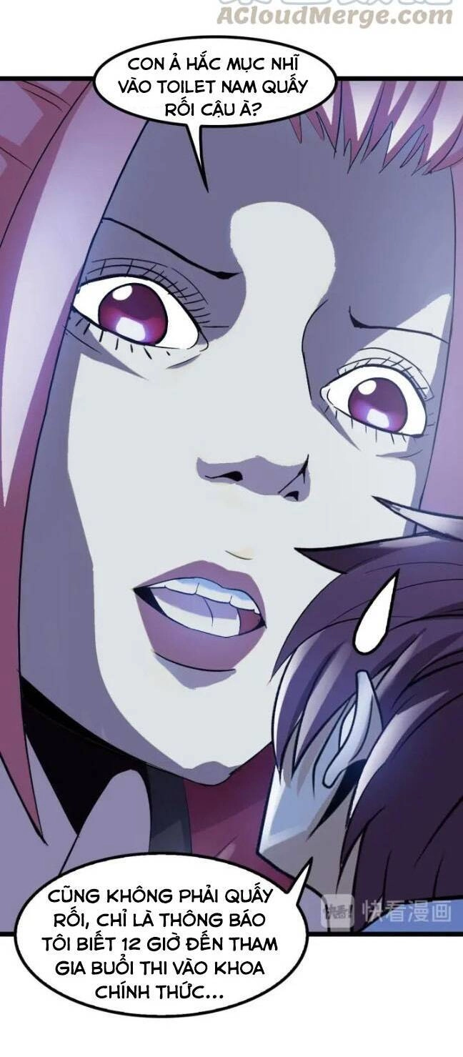 Đại Thiên Tài Bất Khả Chiến Bại Chính Là Ta Chapter 78 - 4