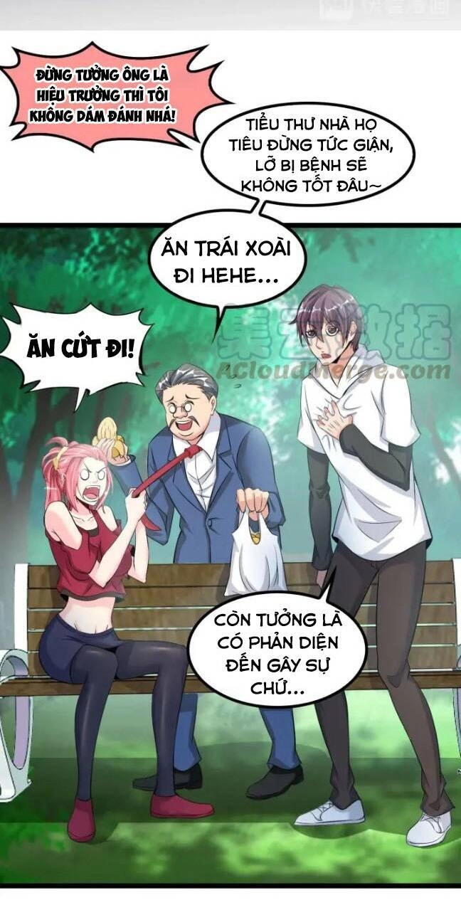 Đại Thiên Tài Bất Khả Chiến Bại Chính Là Ta Chapter 78 - 20