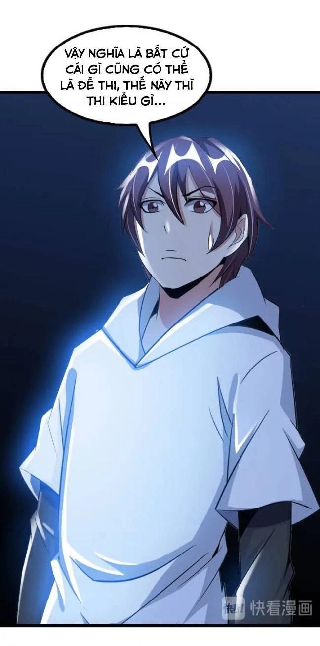 Đại Thiên Tài Bất Khả Chiến Bại Chính Là Ta Chapter 78 - 35