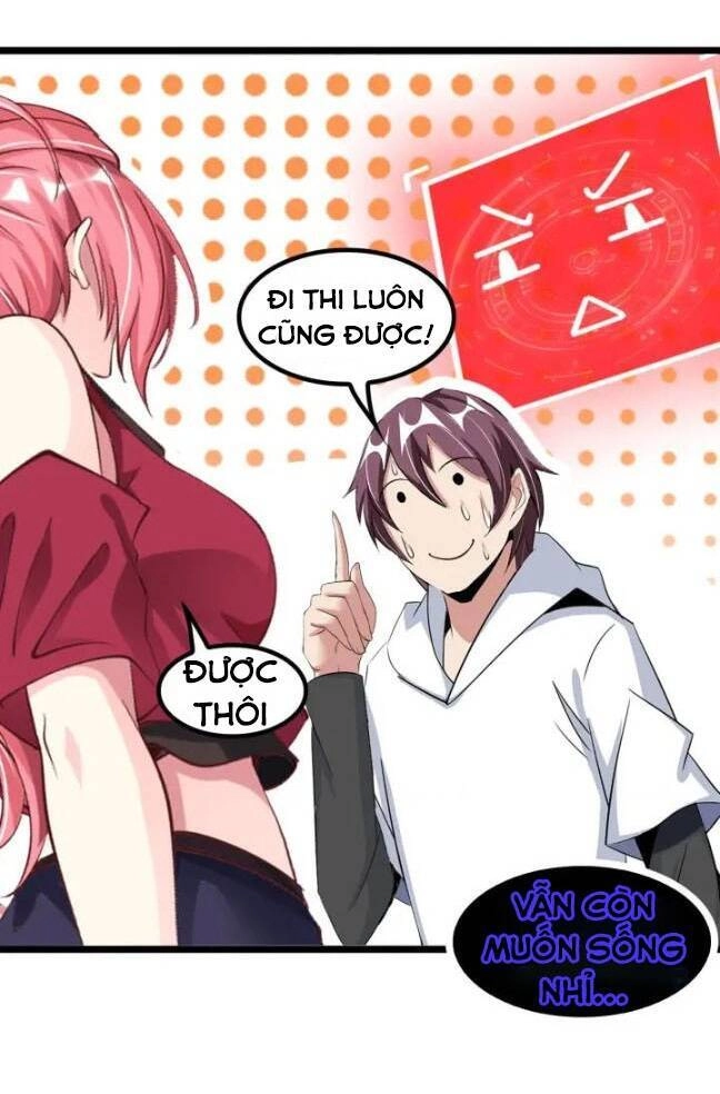 Đại Thiên Tài Bất Khả Chiến Bại Chính Là Ta Chapter 79 - 7