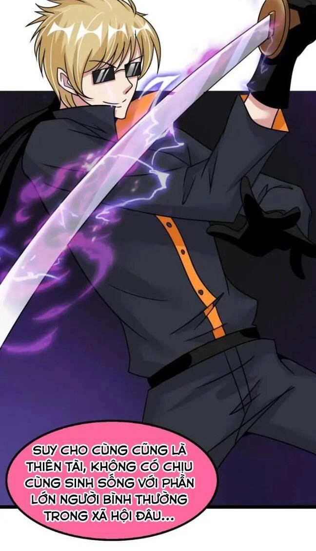 Đại Thiên Tài Bất Khả Chiến Bại Chính Là Ta Chapter 79 - 30