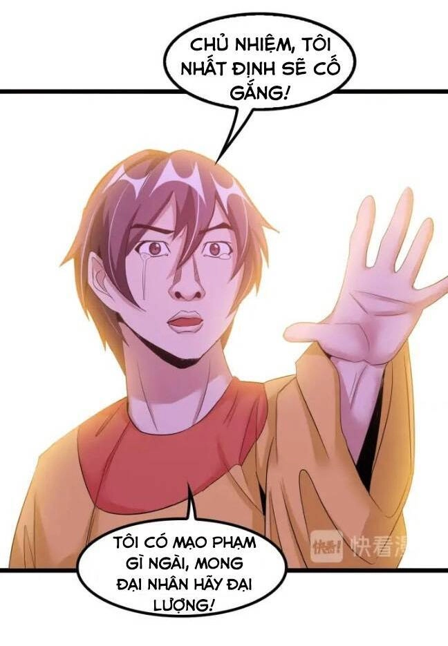 Đại Thiên Tài Bất Khả Chiến Bại Chính Là Ta Chapter 80 - 6