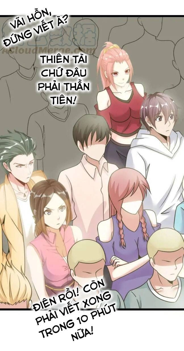 Đại Thiên Tài Bất Khả Chiến Bại Chính Là Ta Chapter 80 - 27