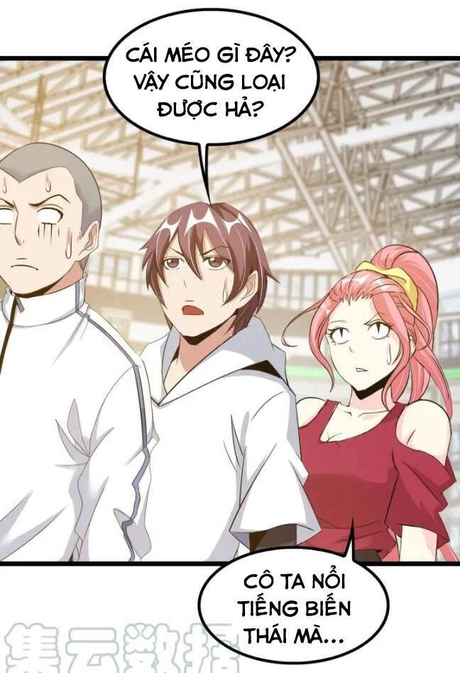 Đại Thiên Tài Bất Khả Chiến Bại Chính Là Ta Chapter 80 - 32