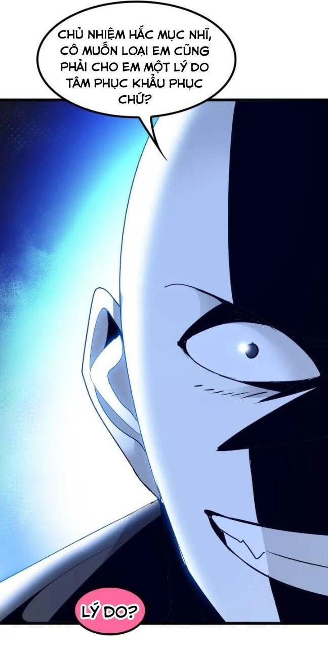 Đại Thiên Tài Bất Khả Chiến Bại Chính Là Ta Chapter 81 - 6