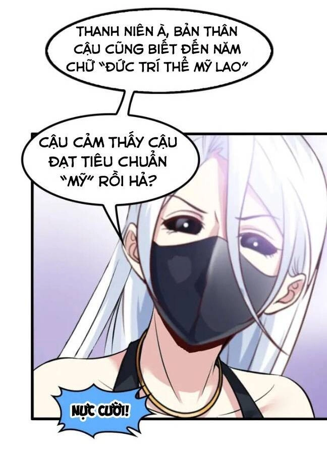 Đại Thiên Tài Bất Khả Chiến Bại Chính Là Ta Chapter 81 - 9