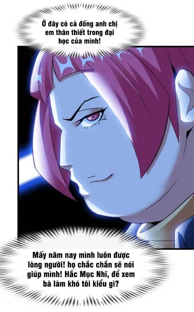 Đại Thiên Tài Bất Khả Chiến Bại Chính Là Ta Chapter 81 - 14