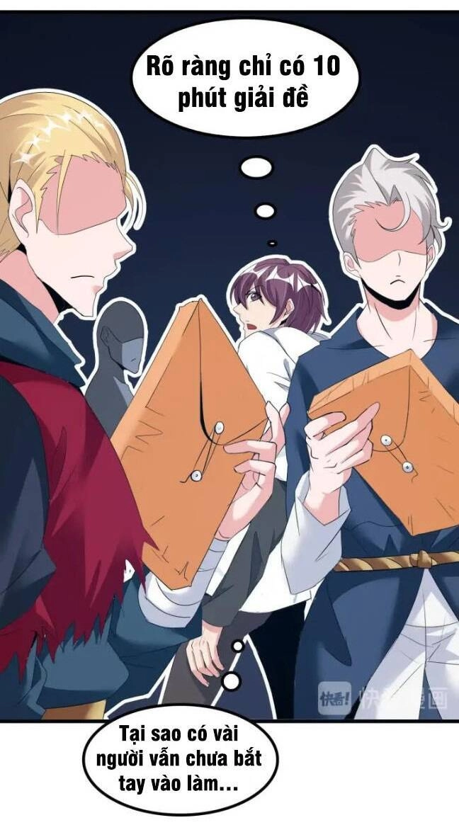 Đại Thiên Tài Bất Khả Chiến Bại Chính Là Ta Chapter 81 - 32