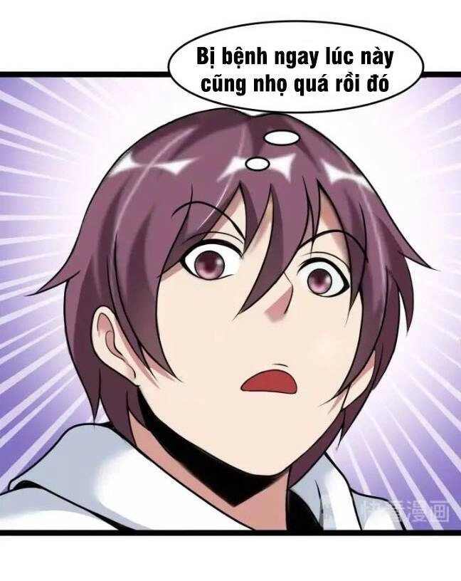 Đại Thiên Tài Bất Khả Chiến Bại Chính Là Ta Chapter 82 - 6