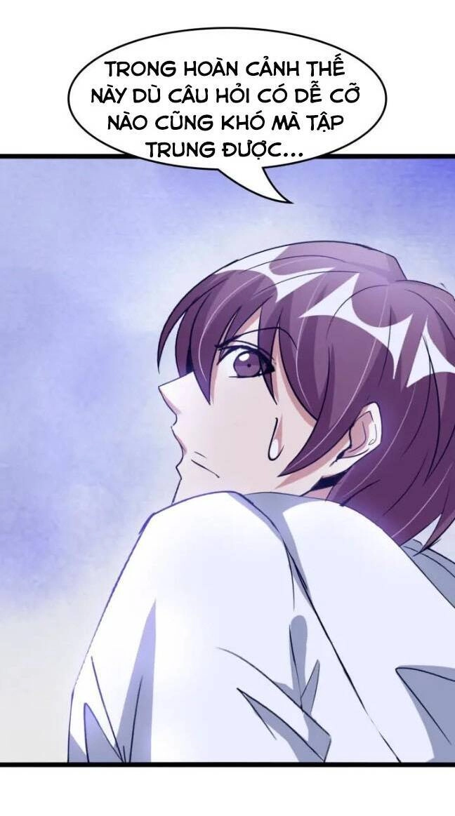 Đại Thiên Tài Bất Khả Chiến Bại Chính Là Ta Chapter 82 - 12