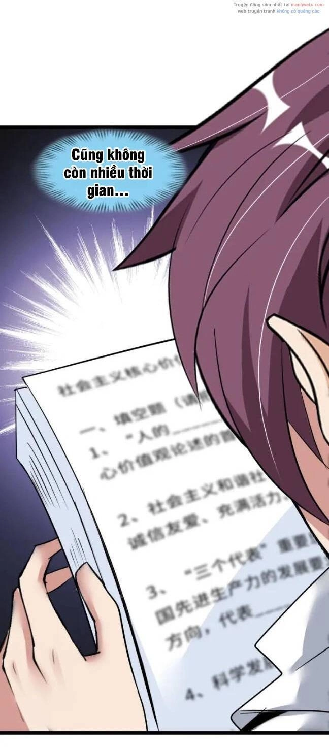 Đại Thiên Tài Bất Khả Chiến Bại Chính Là Ta Chapter 83 - 2