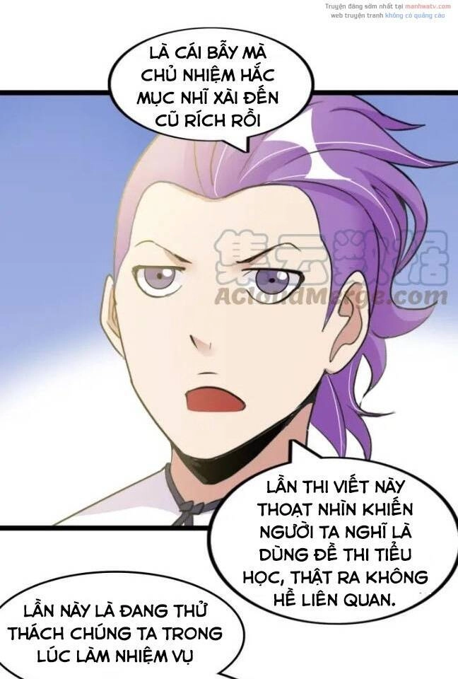 Đại Thiên Tài Bất Khả Chiến Bại Chính Là Ta Chapter 83 - 6