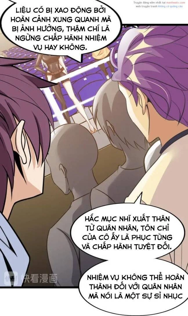 Đại Thiên Tài Bất Khả Chiến Bại Chính Là Ta Chapter 83 - 7