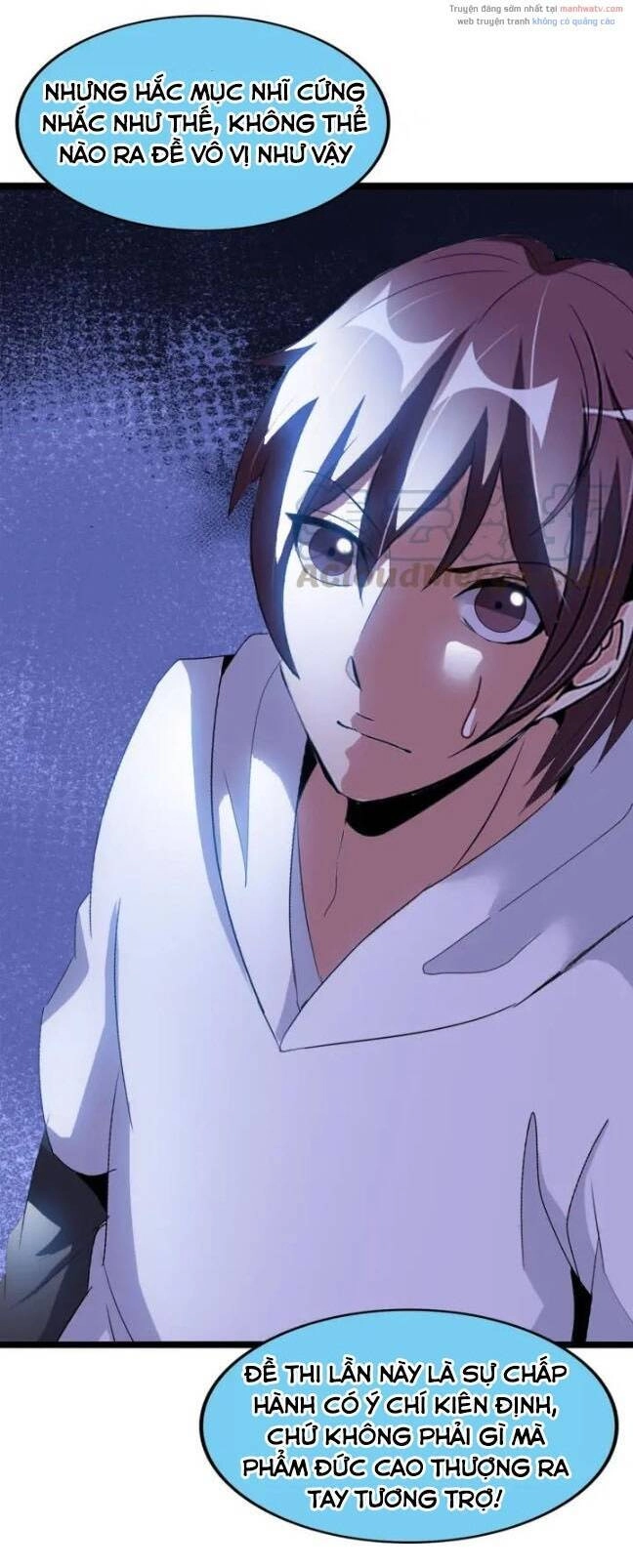 Đại Thiên Tài Bất Khả Chiến Bại Chính Là Ta Chapter 83 - 9