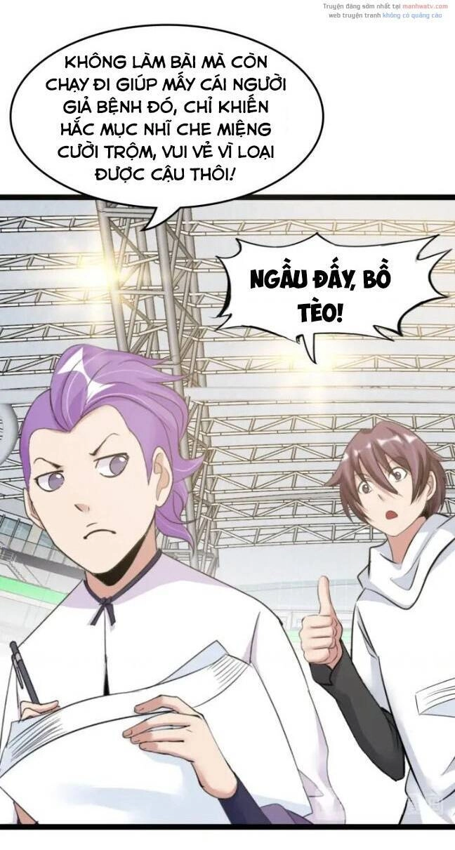 Đại Thiên Tài Bất Khả Chiến Bại Chính Là Ta Chapter 83 - 11