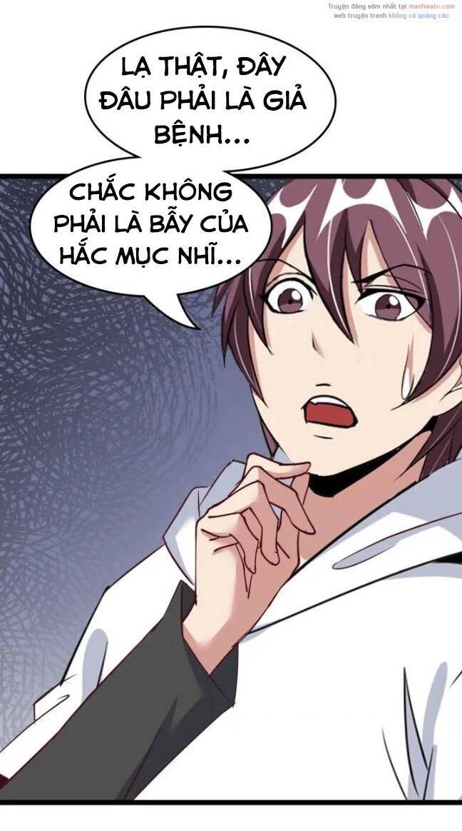 Đại Thiên Tài Bất Khả Chiến Bại Chính Là Ta Chapter 83 - 22