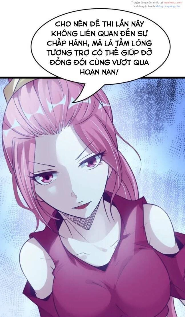 Đại Thiên Tài Bất Khả Chiến Bại Chính Là Ta Chapter 83 - 30