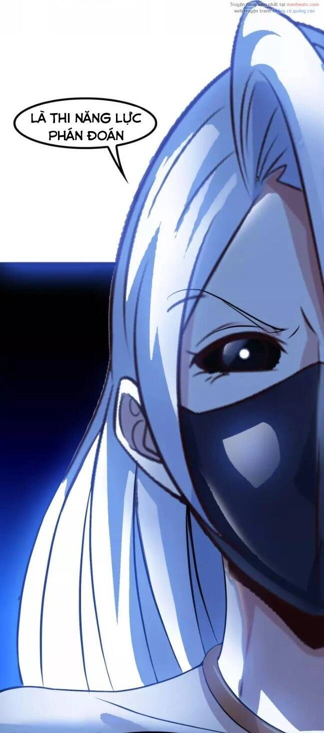 Đại Thiên Tài Bất Khả Chiến Bại Chính Là Ta Chapter 84 - 8