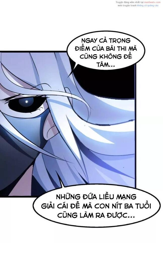 Đại Thiên Tài Bất Khả Chiến Bại Chính Là Ta Chapter 84 - 13