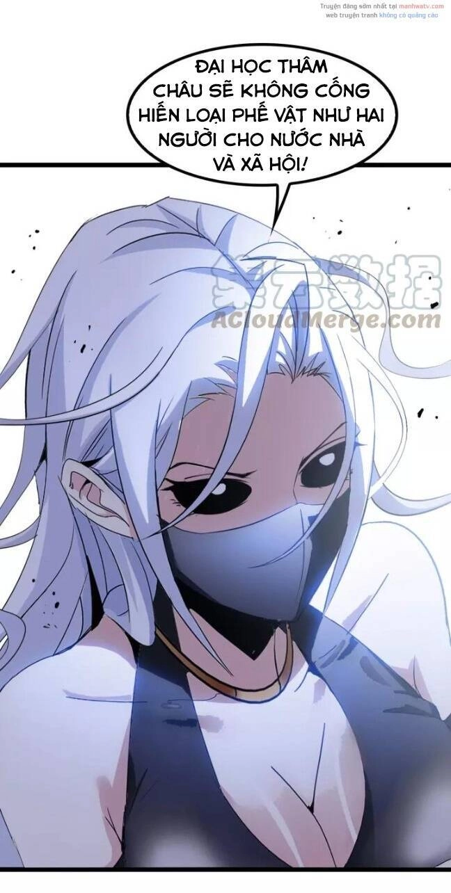 Đại Thiên Tài Bất Khả Chiến Bại Chính Là Ta Chapter 84 - 25