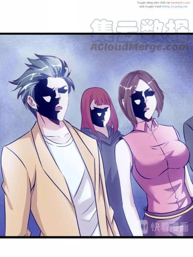 Đại Thiên Tài Bất Khả Chiến Bại Chính Là Ta Chapter 85 - 4