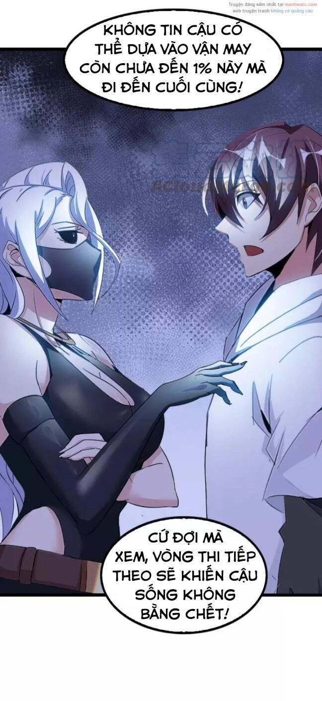 Đại Thiên Tài Bất Khả Chiến Bại Chính Là Ta Chapter 85 - 32