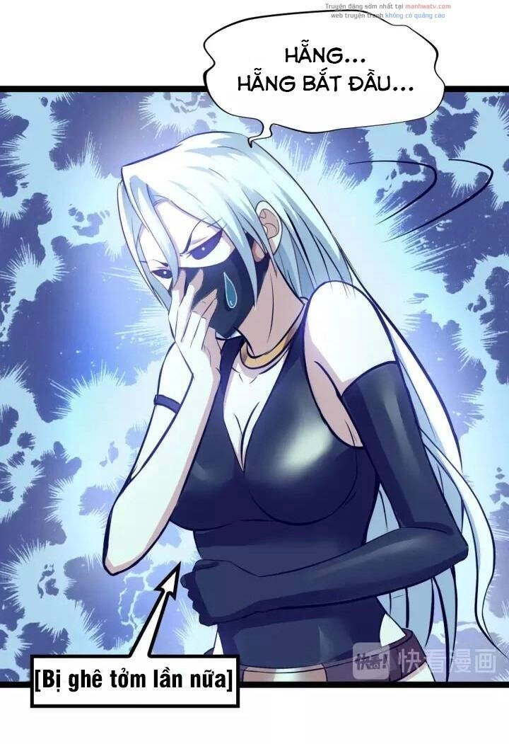 Đại Thiên Tài Bất Khả Chiến Bại Chính Là Ta Chapter 86 - 3