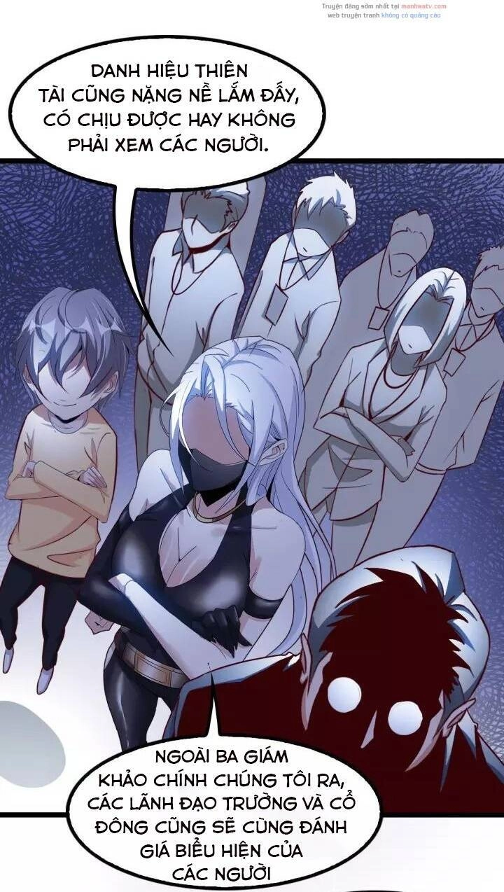 Đại Thiên Tài Bất Khả Chiến Bại Chính Là Ta Chapter 86 - 16