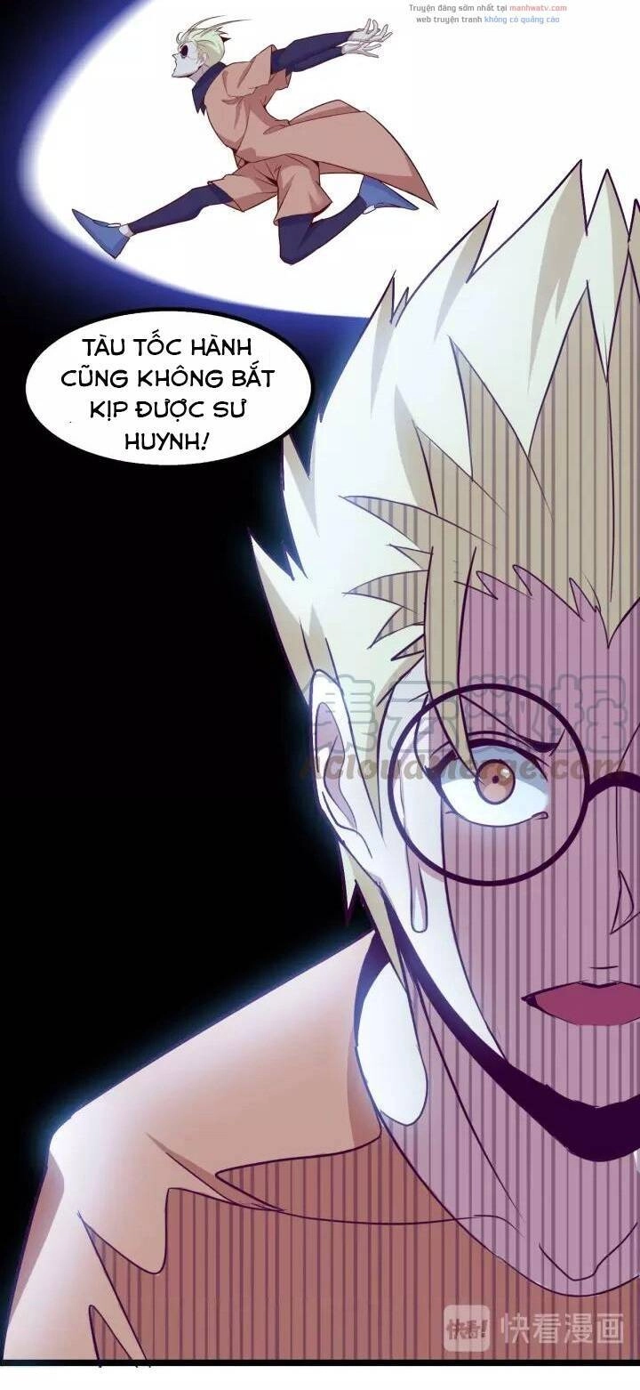 Đại Thiên Tài Bất Khả Chiến Bại Chính Là Ta Chapter 87 - 3