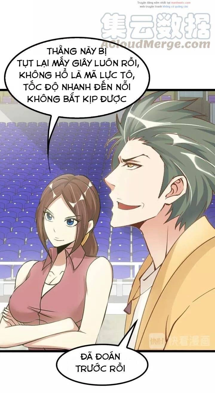 Đại Thiên Tài Bất Khả Chiến Bại Chính Là Ta Chapter 87 - 12