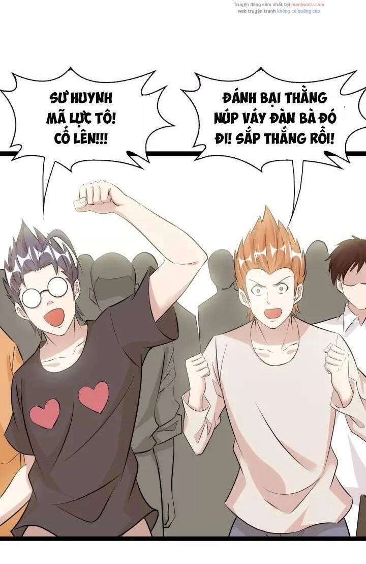 Đại Thiên Tài Bất Khả Chiến Bại Chính Là Ta Chapter 87 - 15