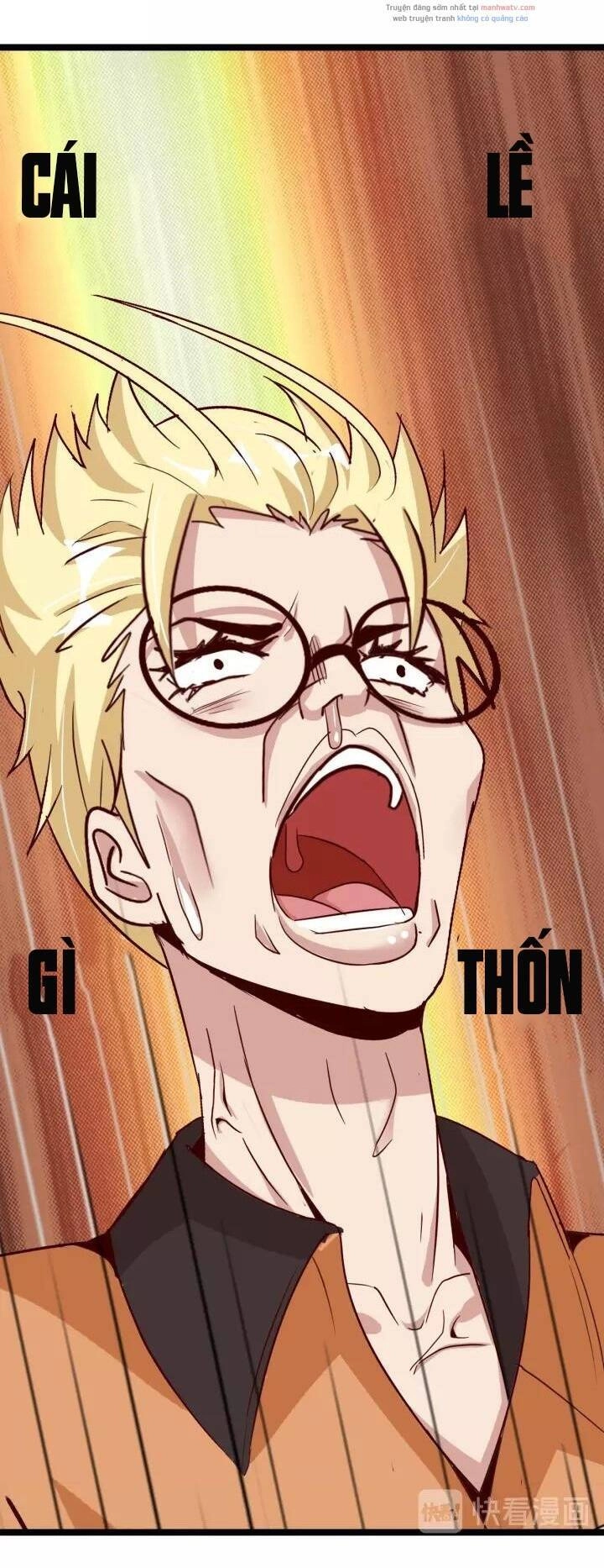 Đại Thiên Tài Bất Khả Chiến Bại Chính Là Ta Chapter 87 - 25