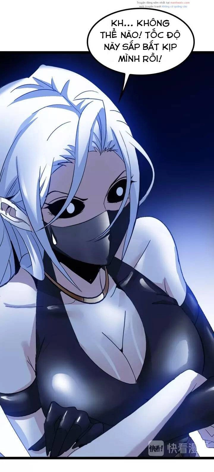 Đại Thiên Tài Bất Khả Chiến Bại Chính Là Ta Chapter 87 - 30