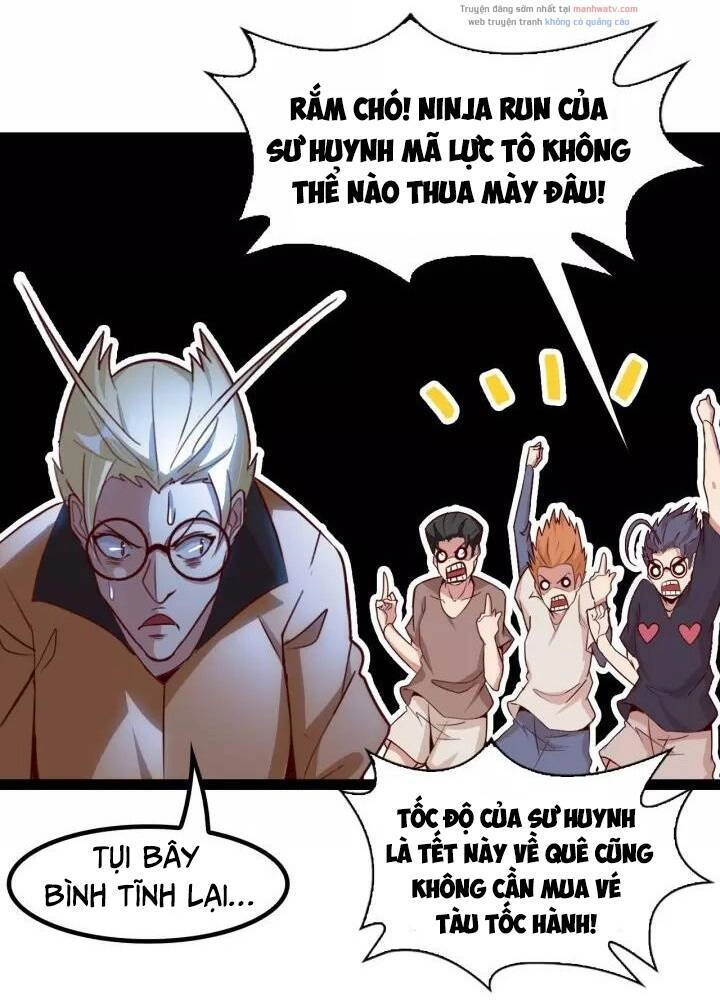 Đại Thiên Tài Bất Khả Chiến Bại Chính Là Ta Chapter 88 - 4