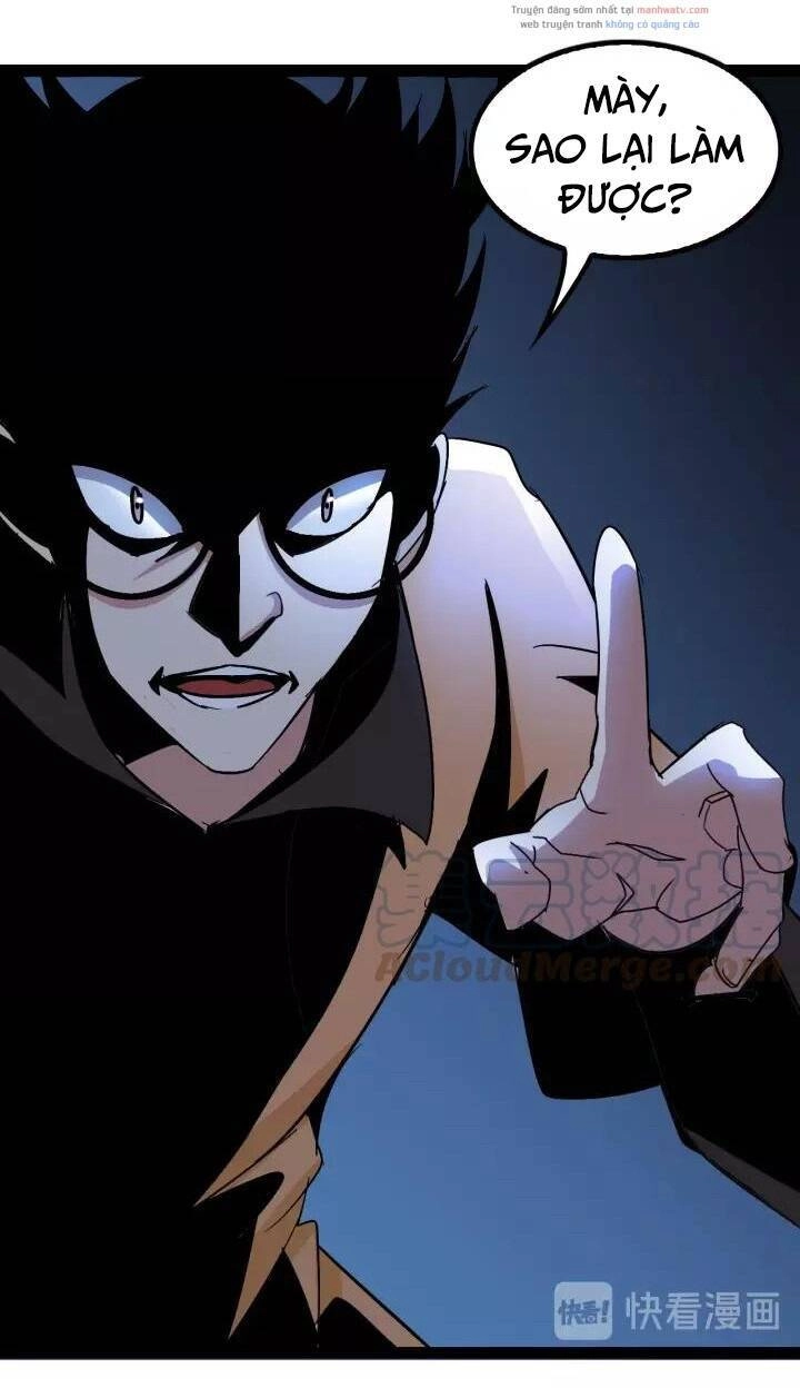 Đại Thiên Tài Bất Khả Chiến Bại Chính Là Ta Chapter 88 - 5