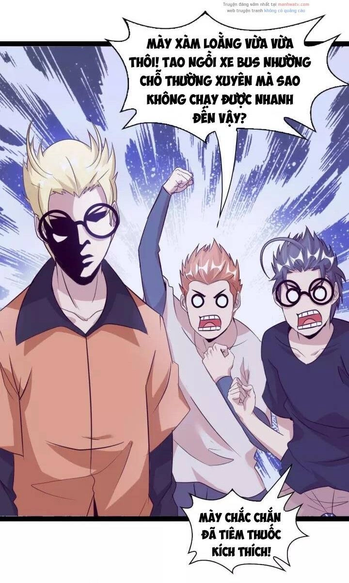 Đại Thiên Tài Bất Khả Chiến Bại Chính Là Ta Chapter 88 - 10