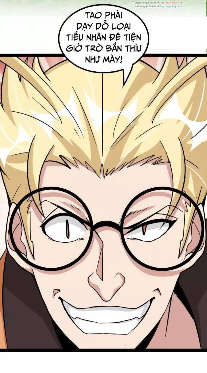 Đại Thiên Tài Bất Khả Chiến Bại Chính Là Ta Chapter 88 - 22