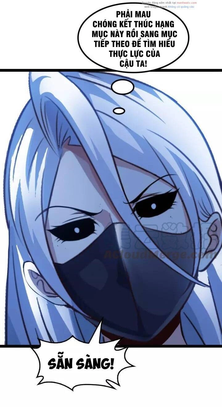 Đại Thiên Tài Bất Khả Chiến Bại Chính Là Ta Chapter 88 - 27