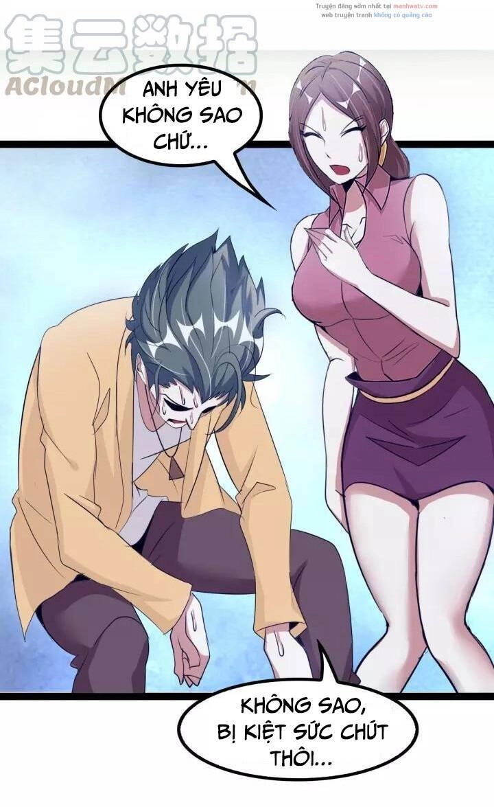 Đại Thiên Tài Bất Khả Chiến Bại Chính Là Ta Chapter 88 - 30