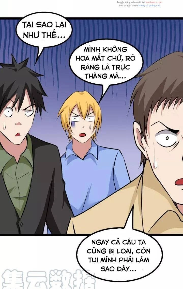 Đại Thiên Tài Bất Khả Chiến Bại Chính Là Ta Chapter 89 - 24