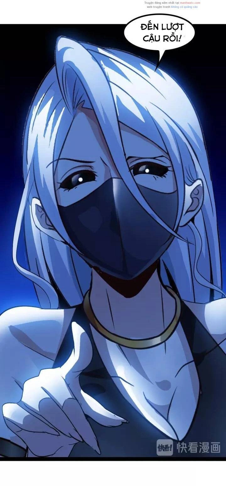 Đại Thiên Tài Bất Khả Chiến Bại Chính Là Ta Chapter 89 - 32