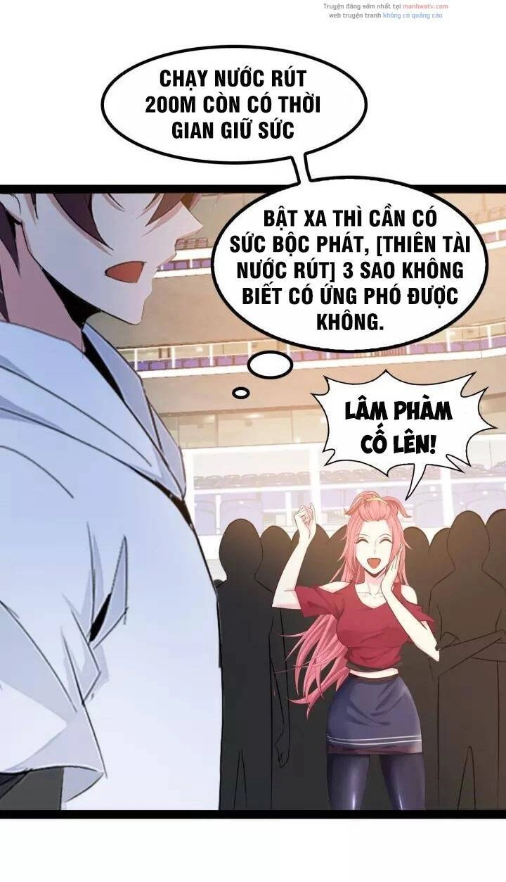 Đại Thiên Tài Bất Khả Chiến Bại Chính Là Ta Chapter 89 - 35