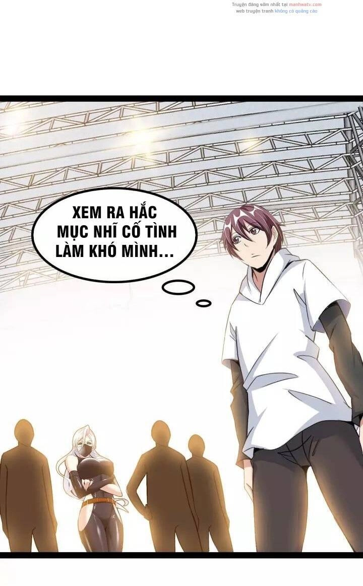 Đại Thiên Tài Bất Khả Chiến Bại Chính Là Ta Chapter 89 - 37